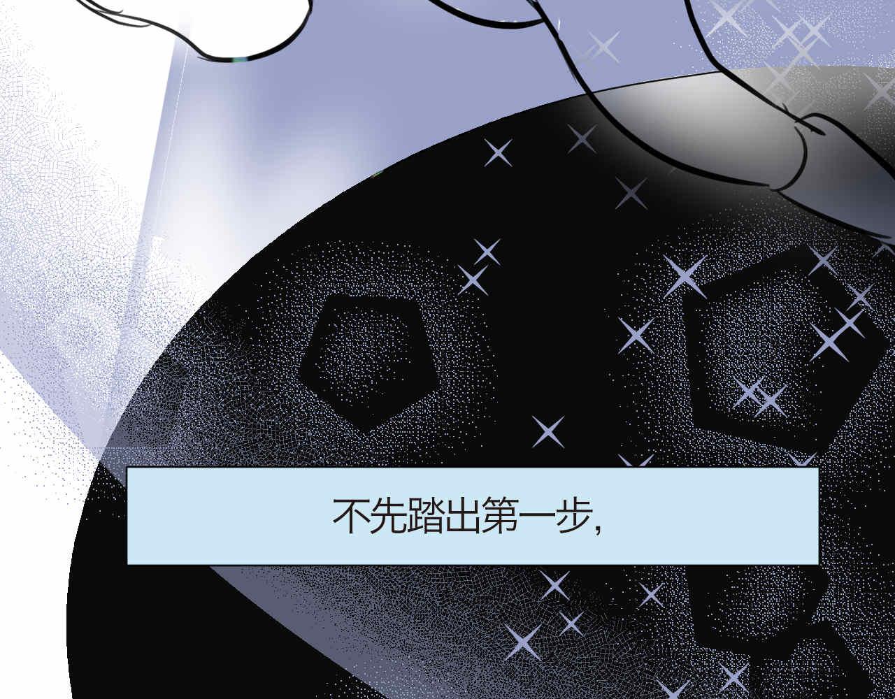 86.我入围了22