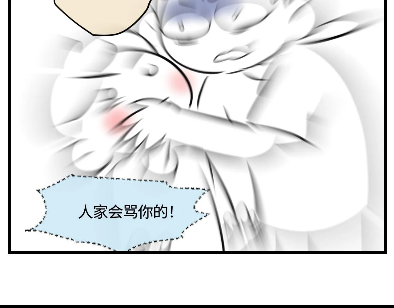191.哥哥的承诺6
