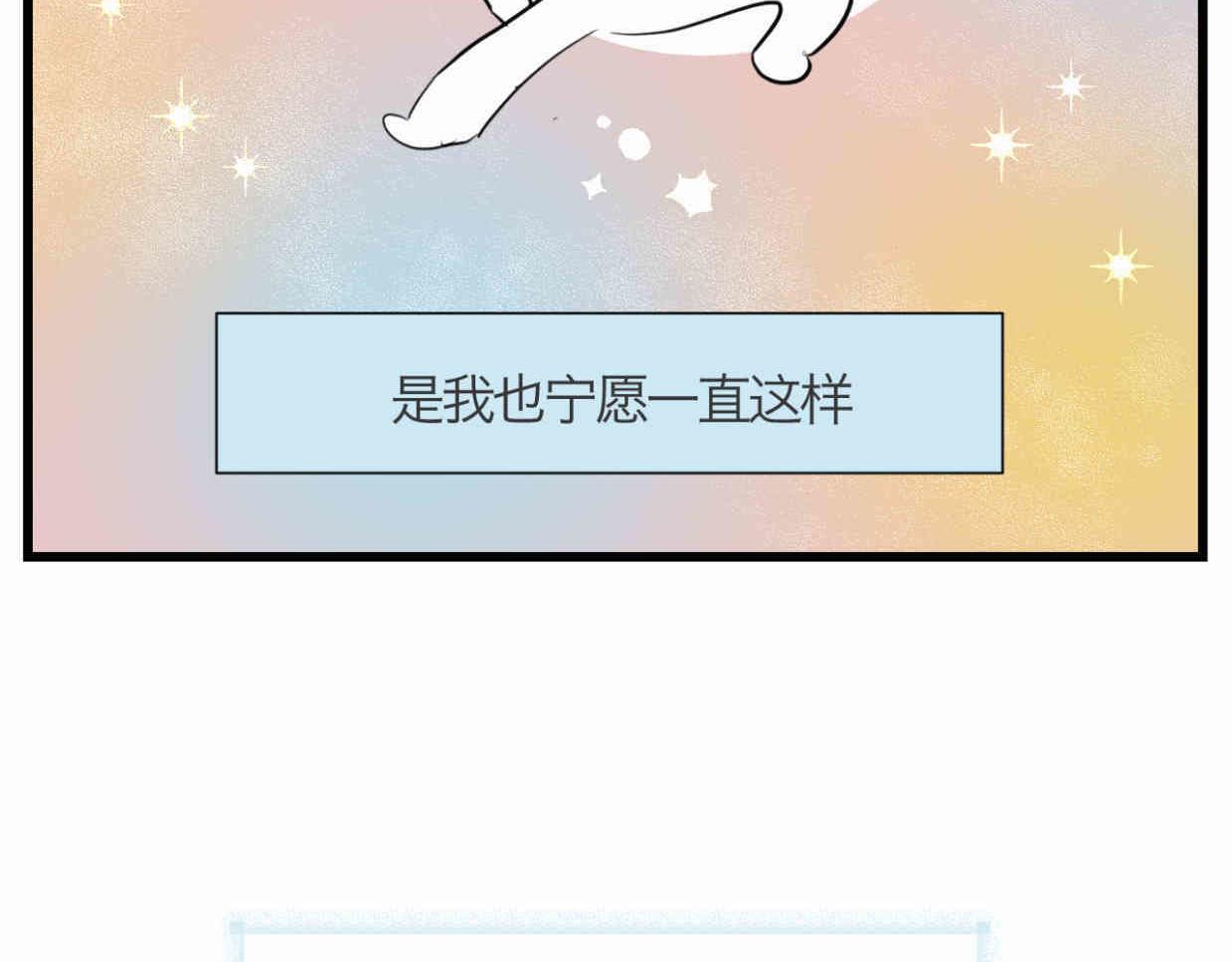 109.烦恼的小客人513