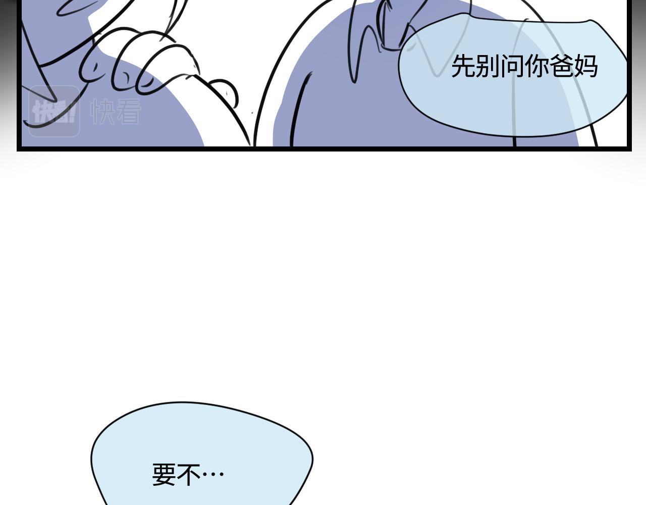 169.妈妈上班记526