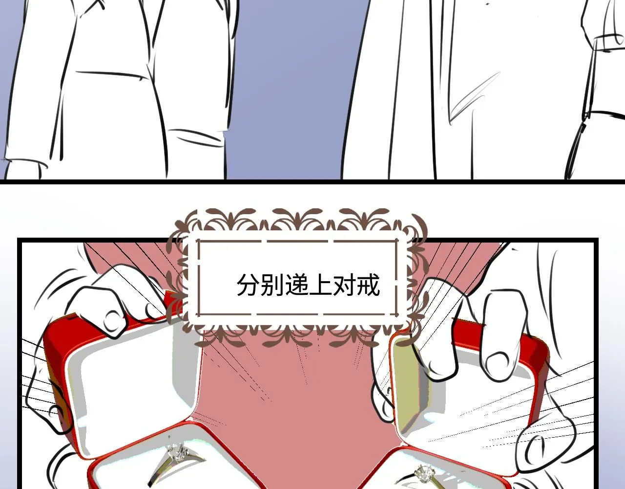 187.哥哥做花童317