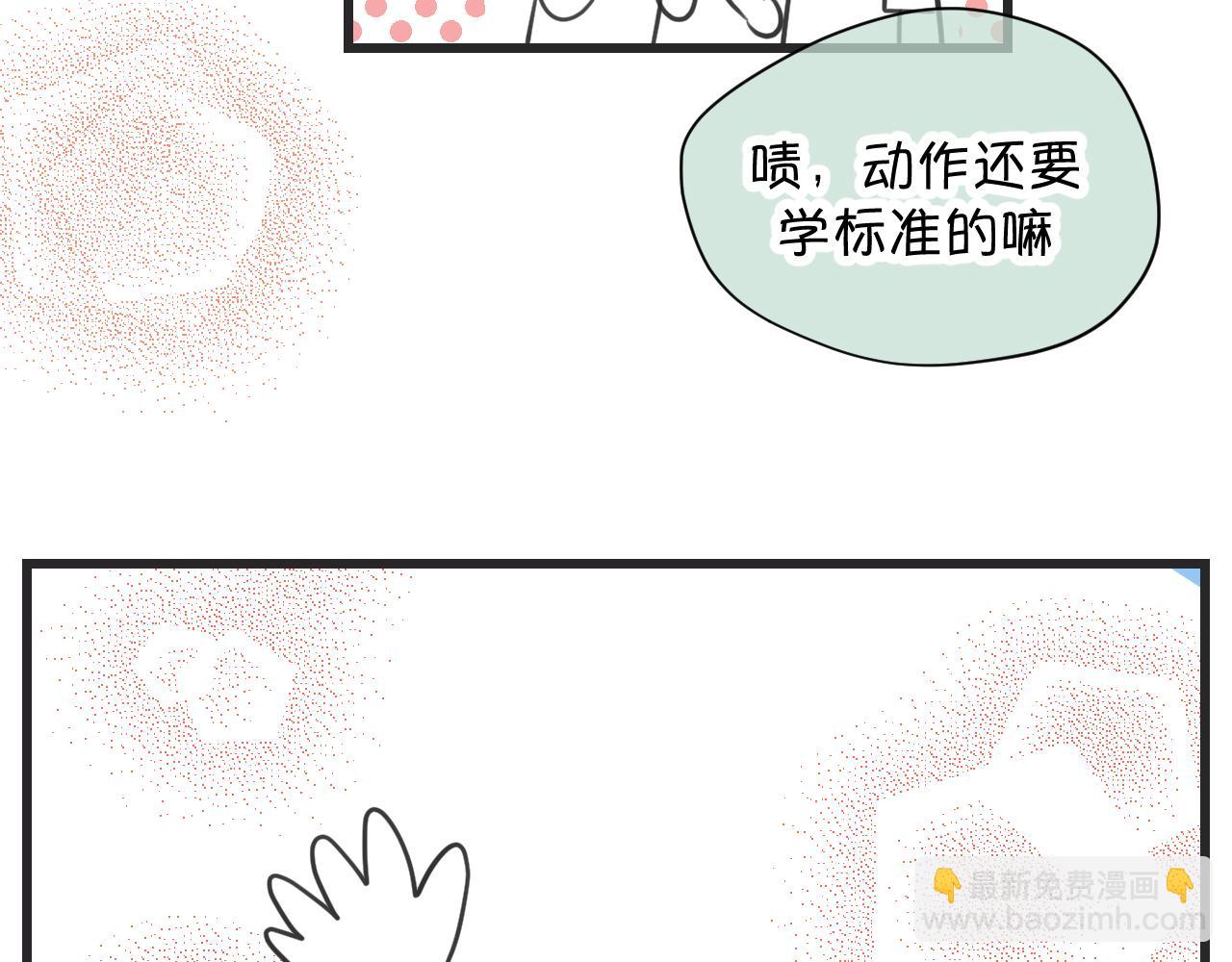 131.哥哥学会游泳啦！11