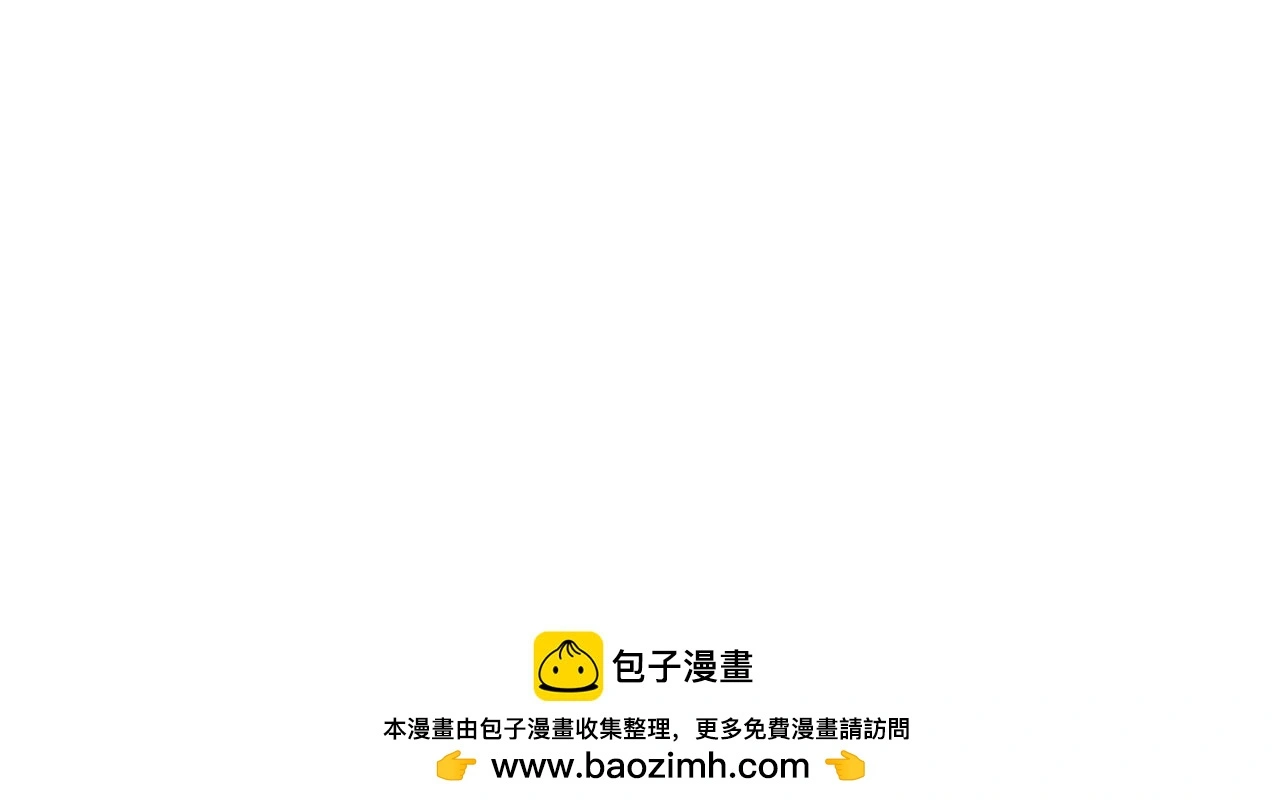 201.弟弟的额外功能67