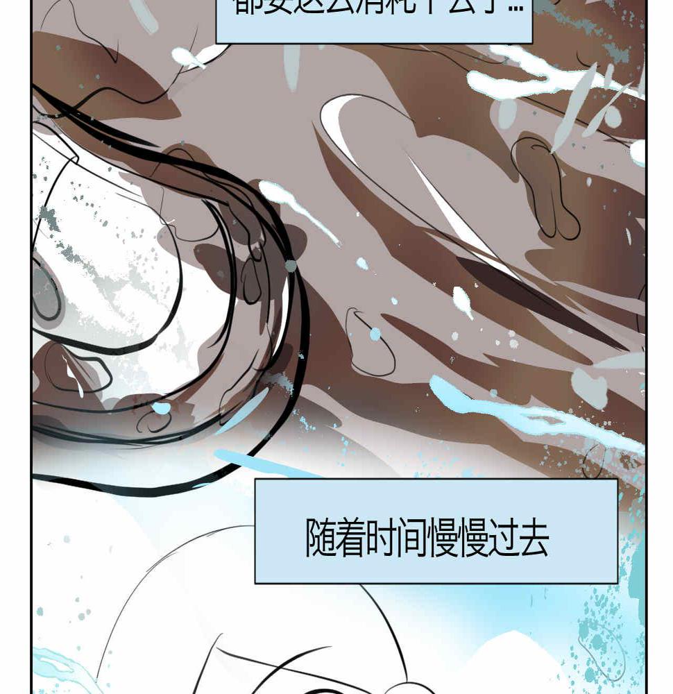 47.草莓不总是甜的！9