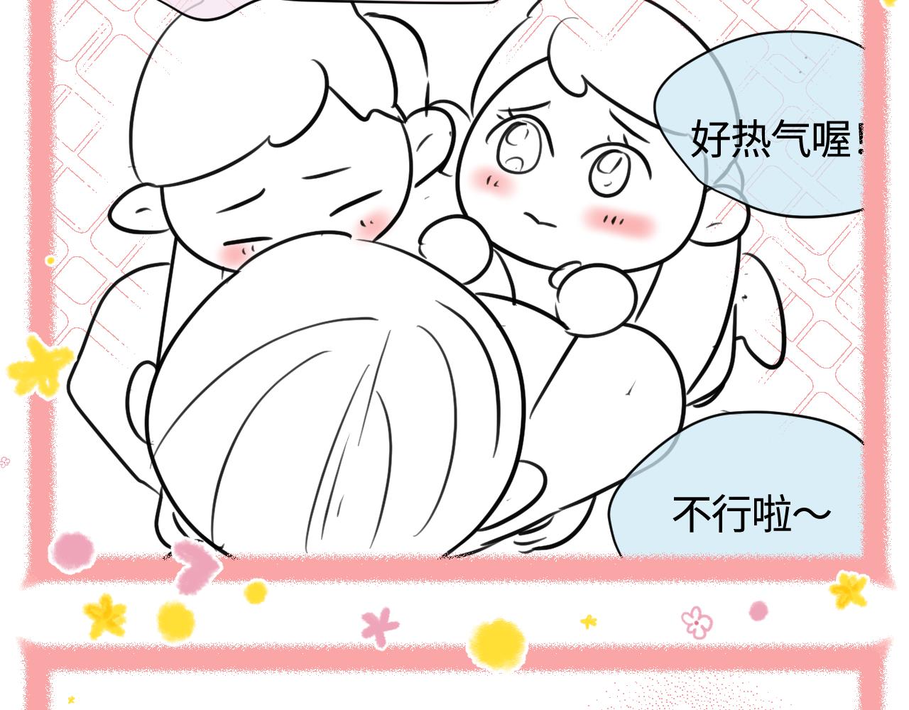 136.和表姐一起洗碗215