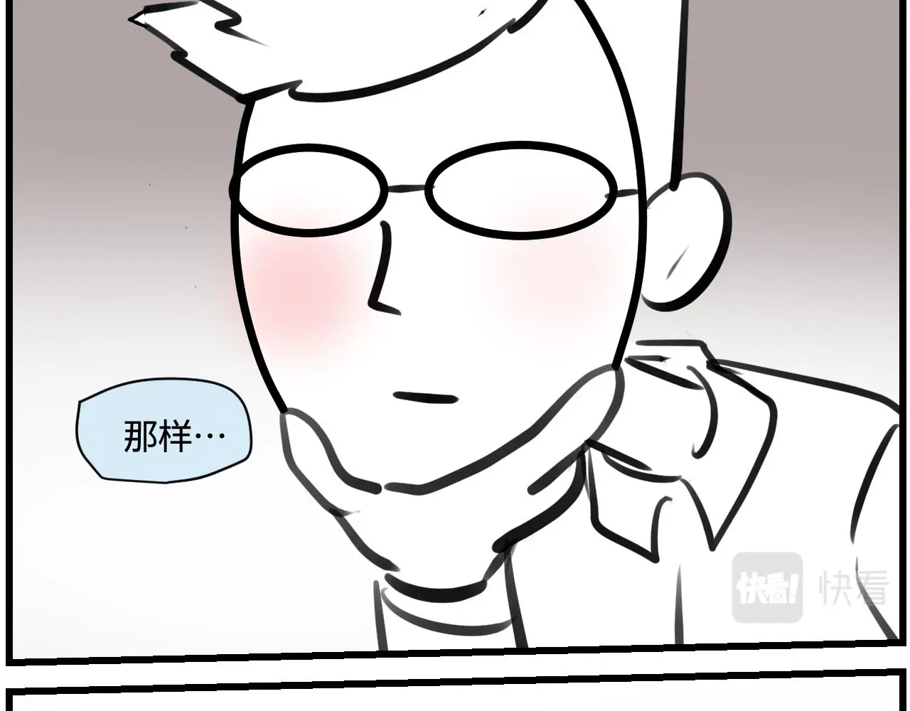 189.哥哥做花童519