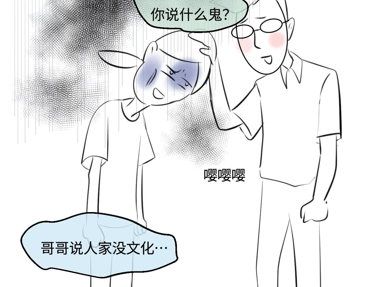 199.妈妈的新体验18