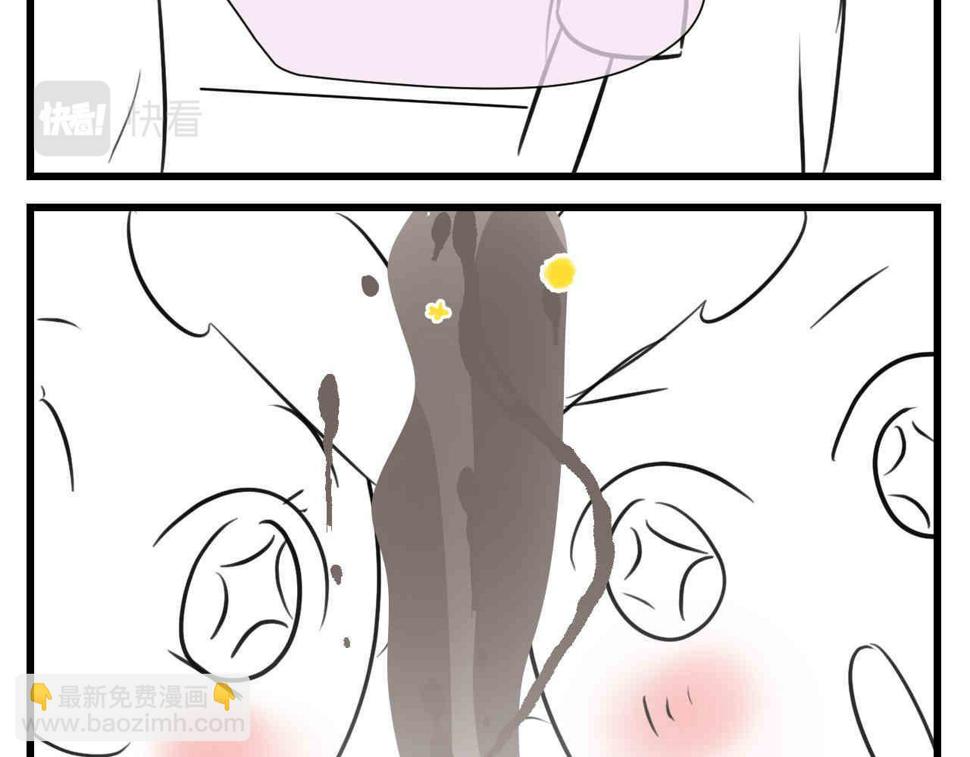 100.哥哥上网课14