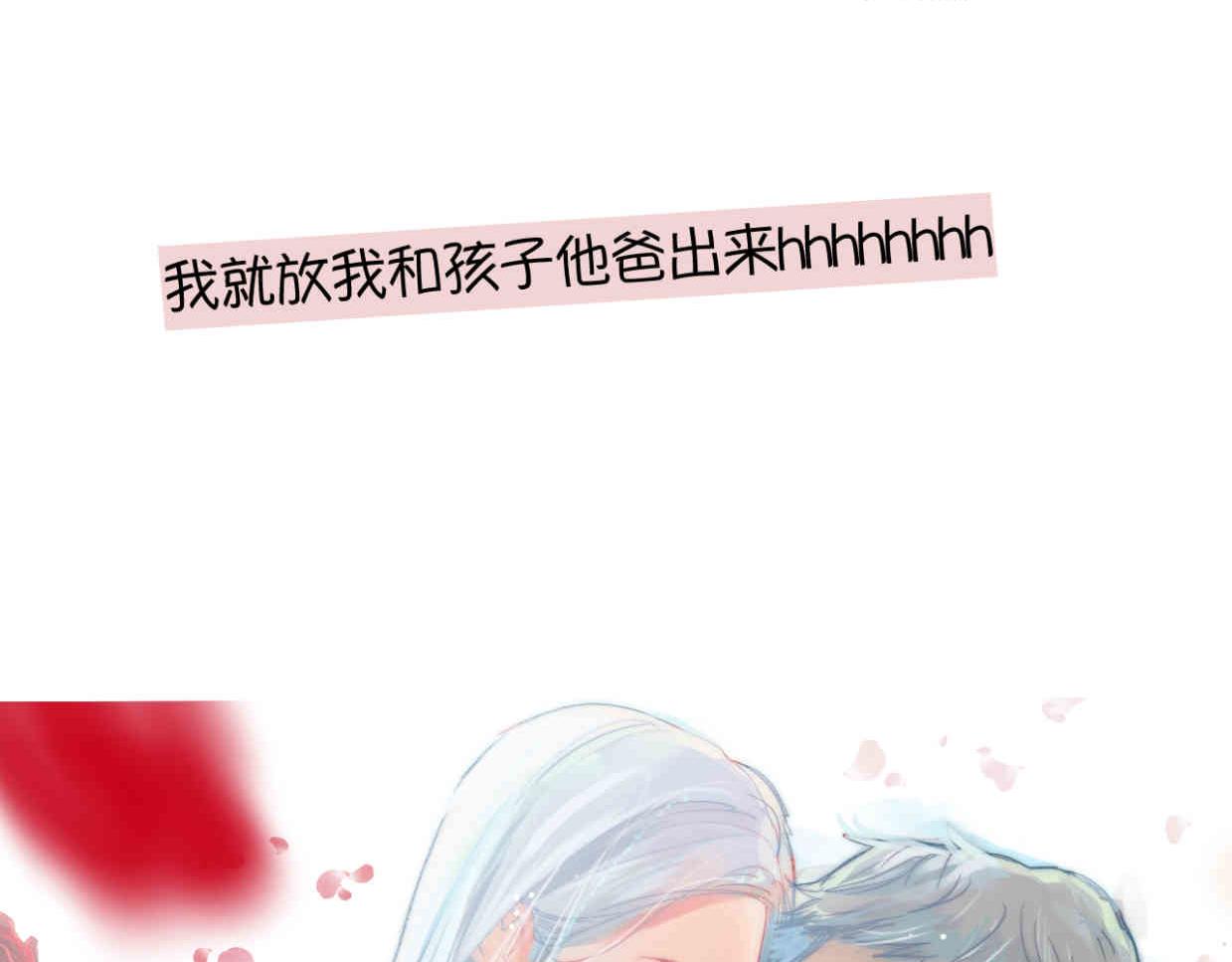 115.贵妃的快乐20