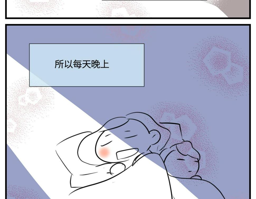 141.中秋假期8