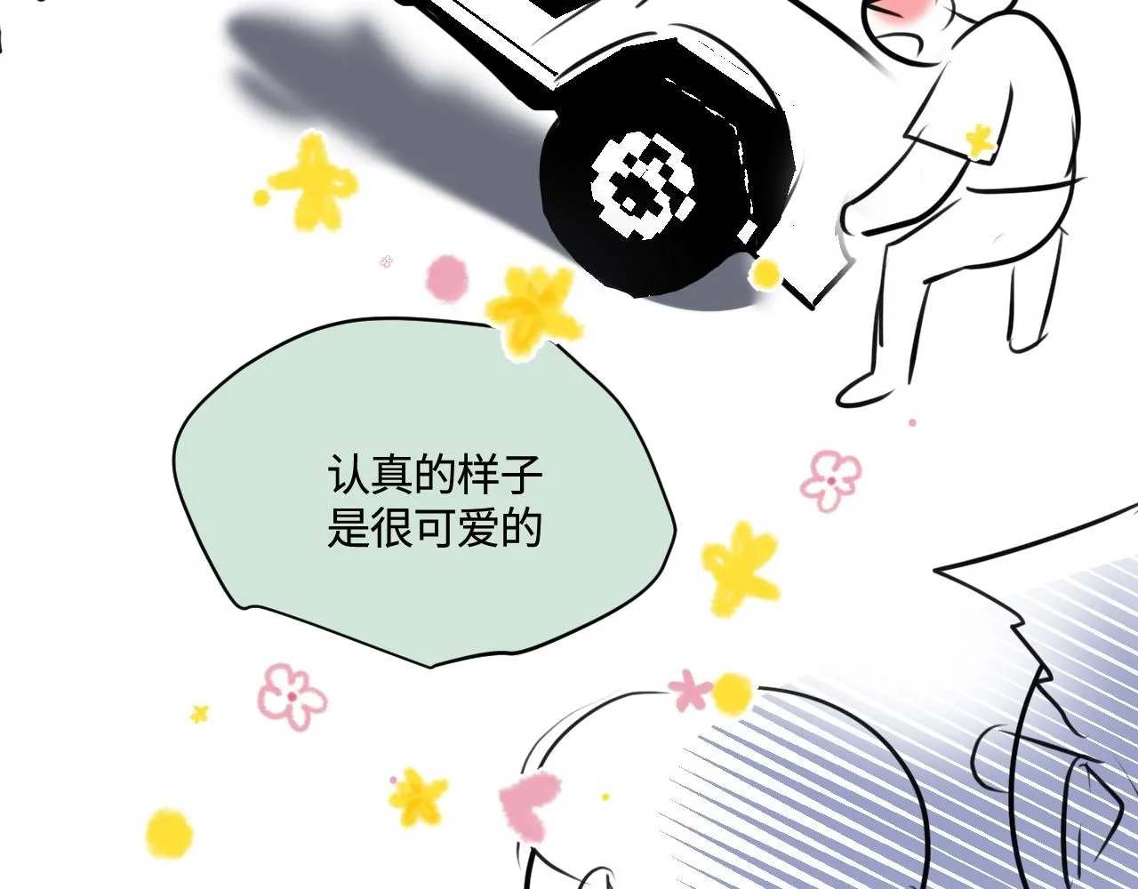 193.妈妈的梦中情车20