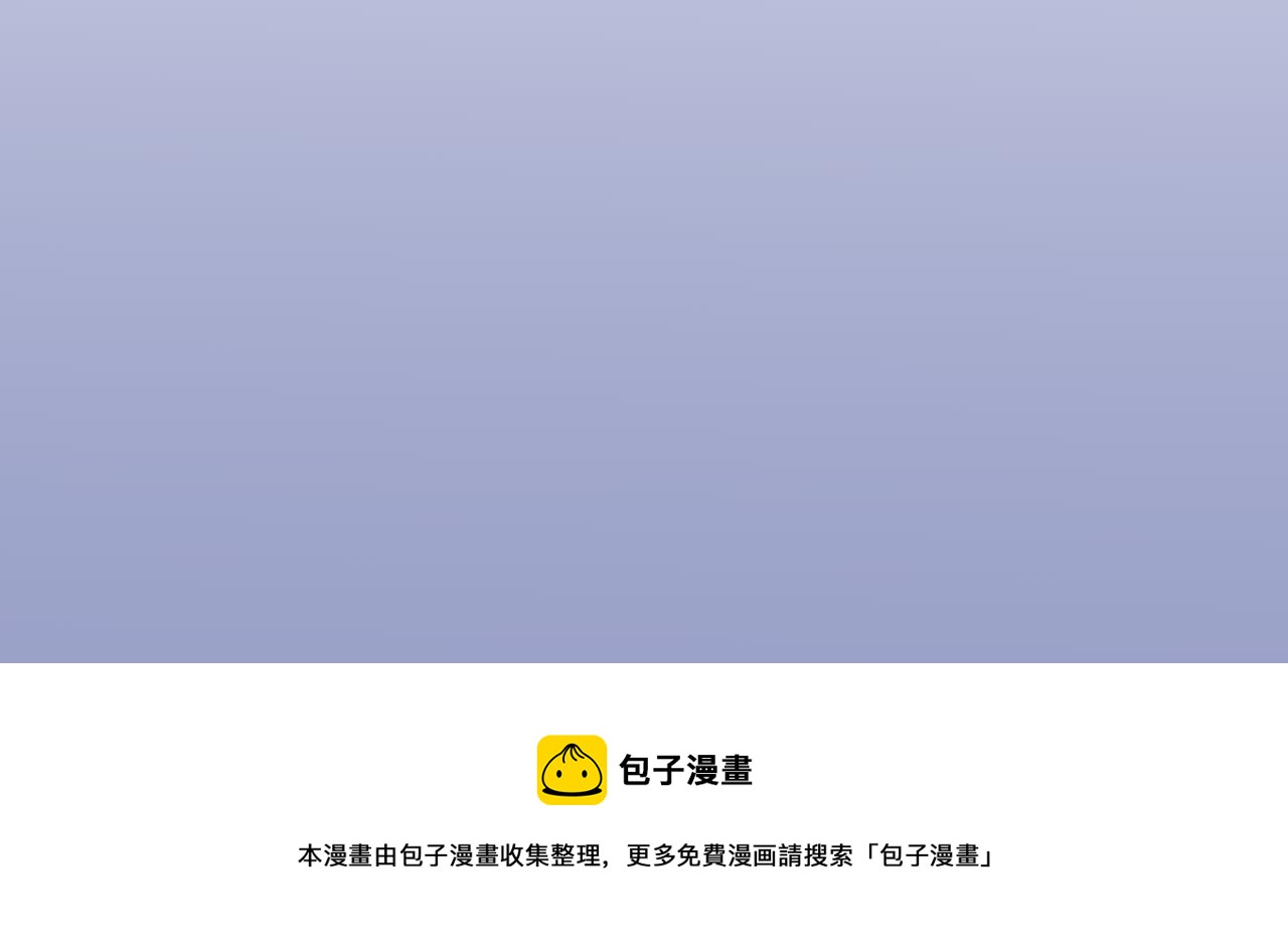 169.妈妈上班记530