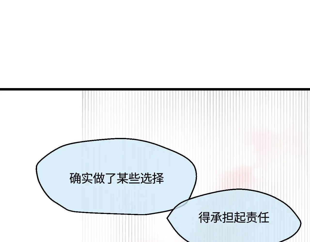 201.弟弟的额外功能33