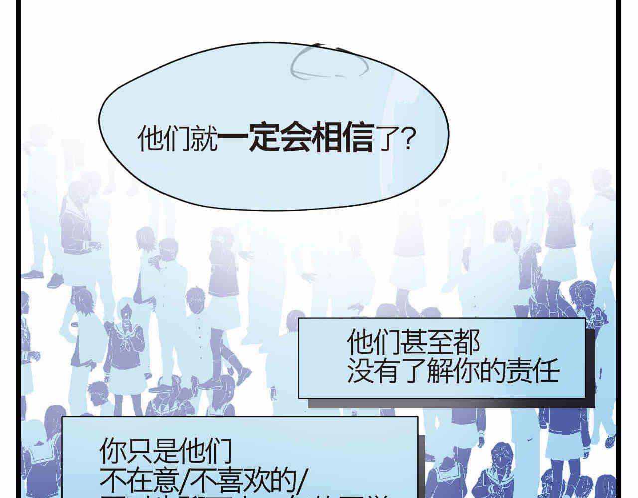 94.烦恼的小客人211
