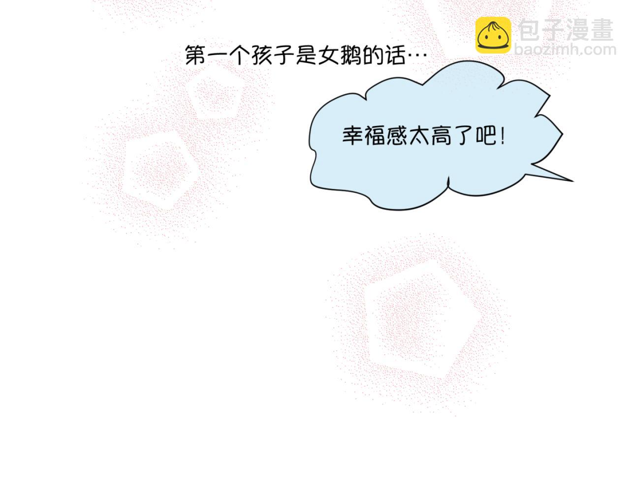155.别家有儿初成长222