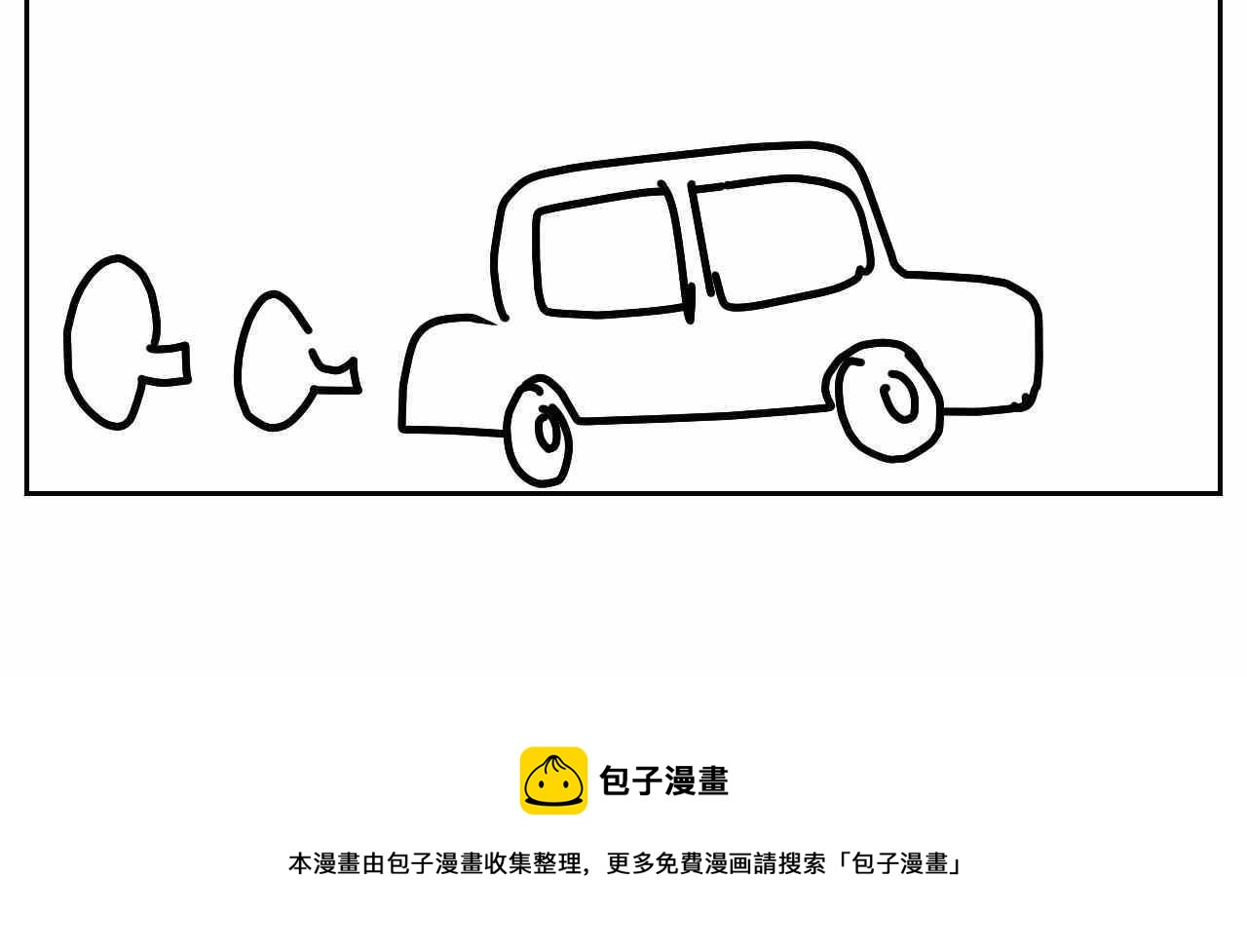 14 貌似经历了很多的表姐15