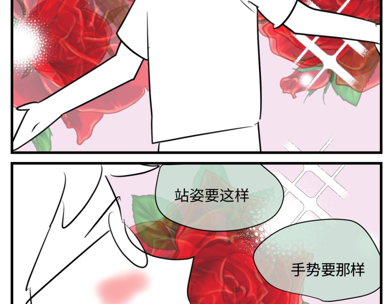 157.哥第一次参加班长竞选15