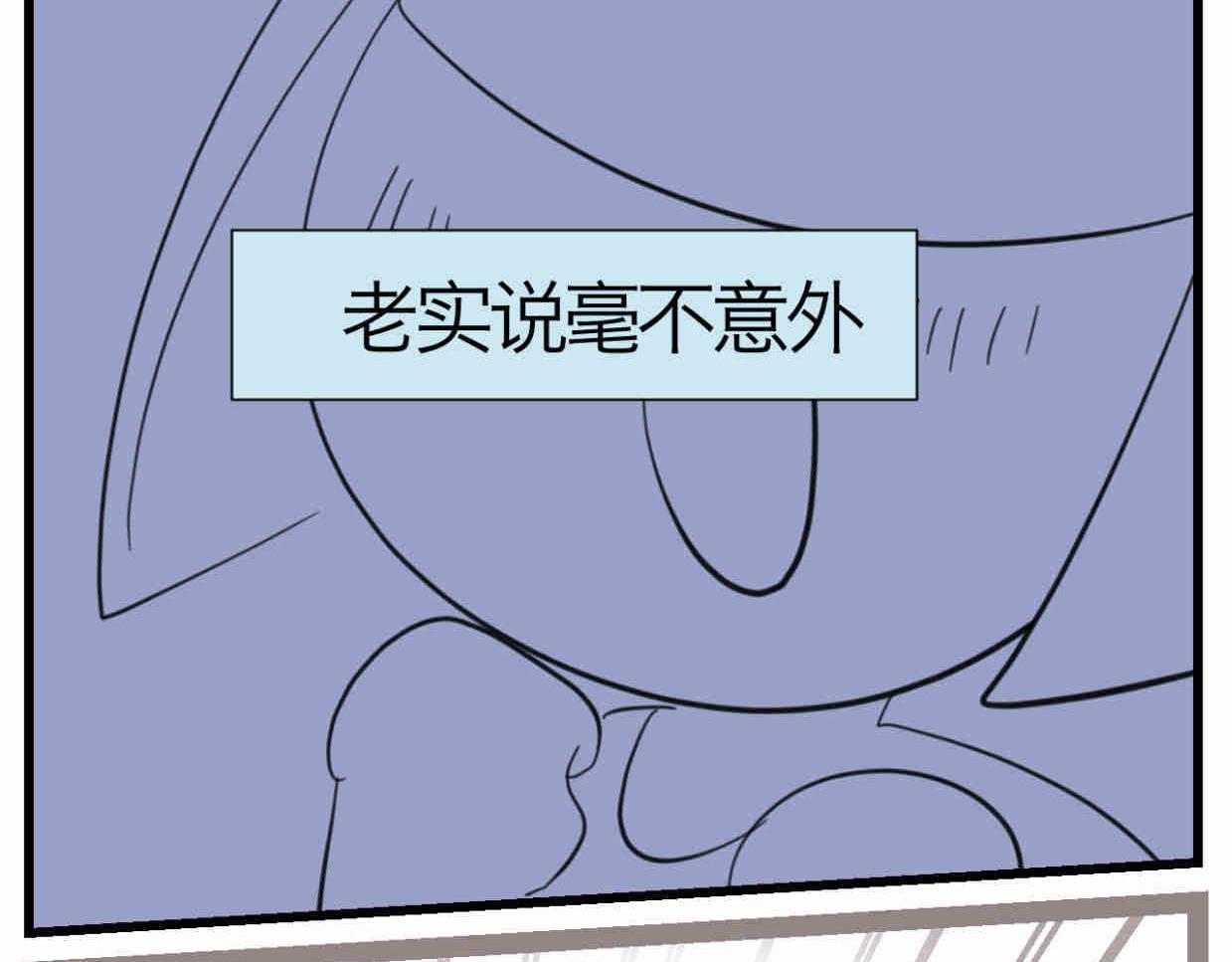 120.人没有梦想不就跟咸鱼差不多2