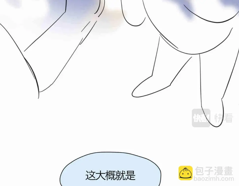 115.贵妃的快乐14