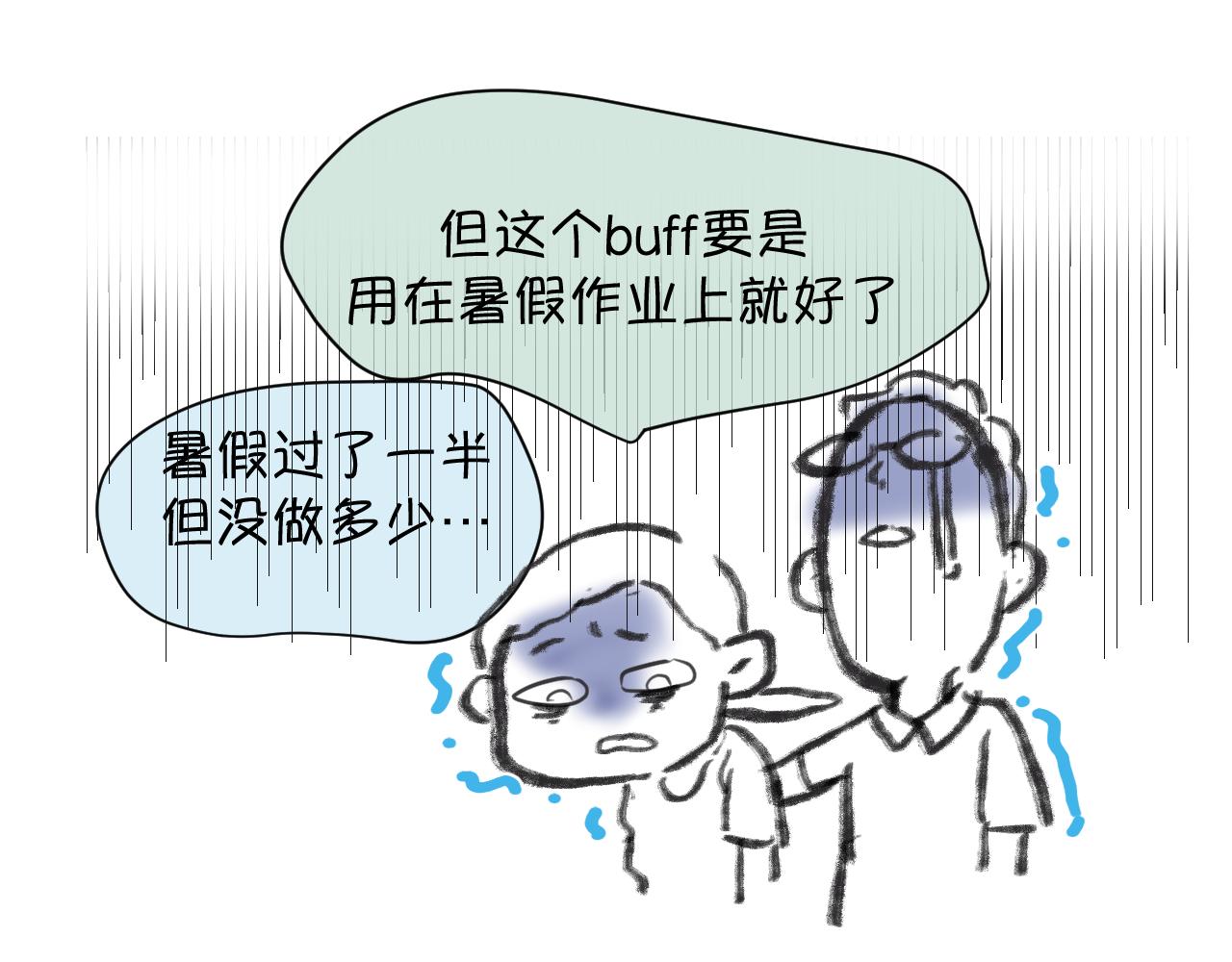 131.哥哥学会游泳啦！21