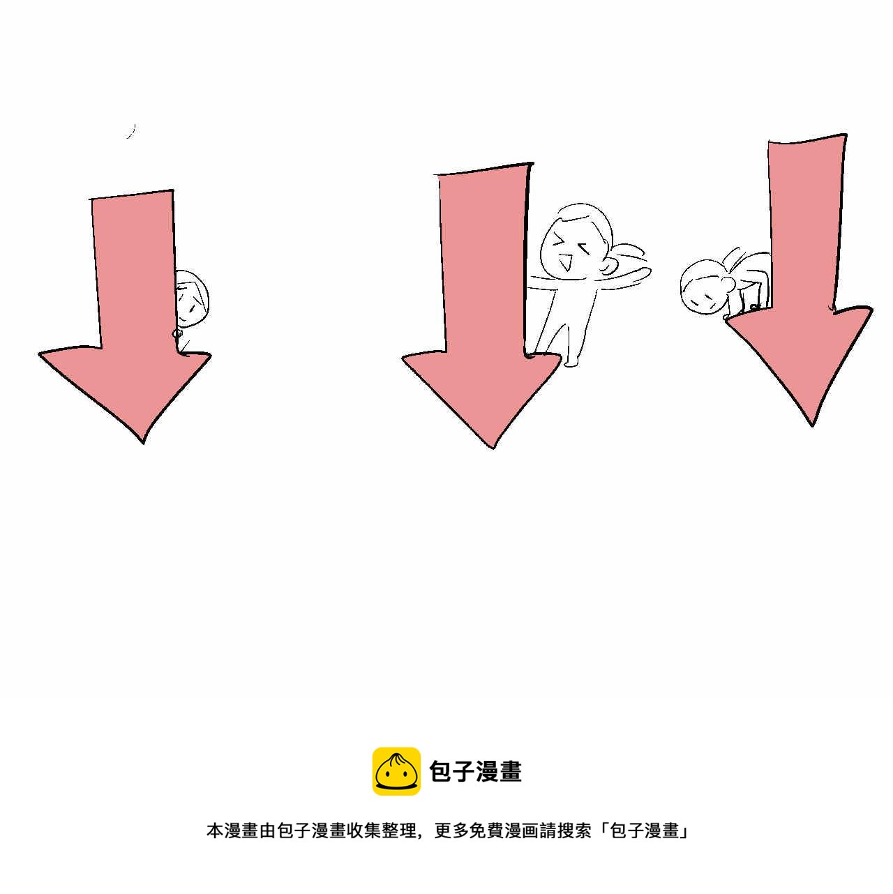 51.哥哥放寒假了+爸爸加班19