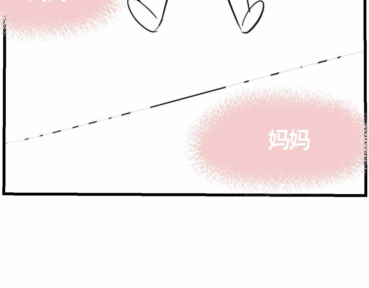 68.开学了20