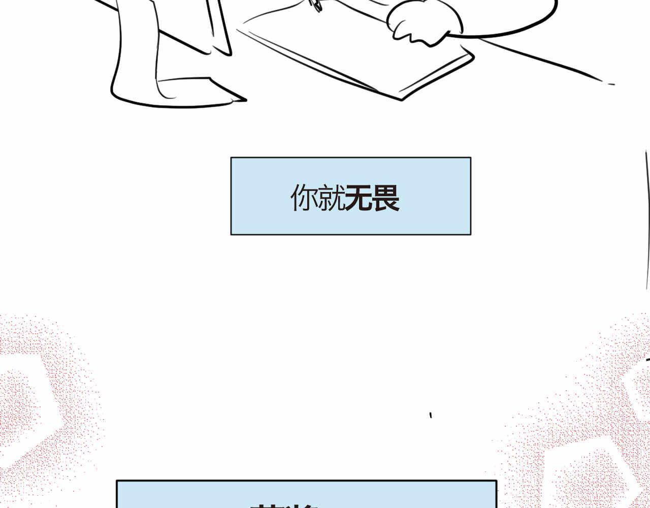 78.金币33