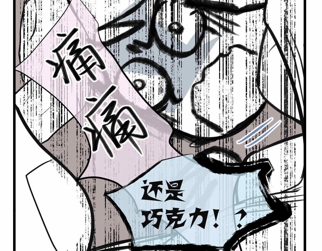 71.弟弟的头36