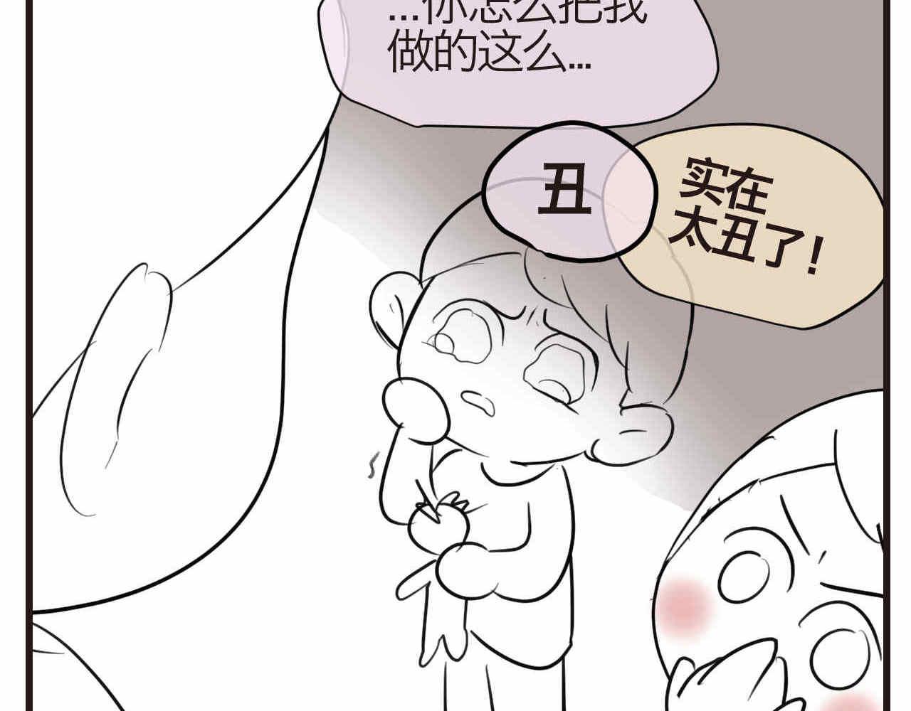 77.弟弟的公仔16