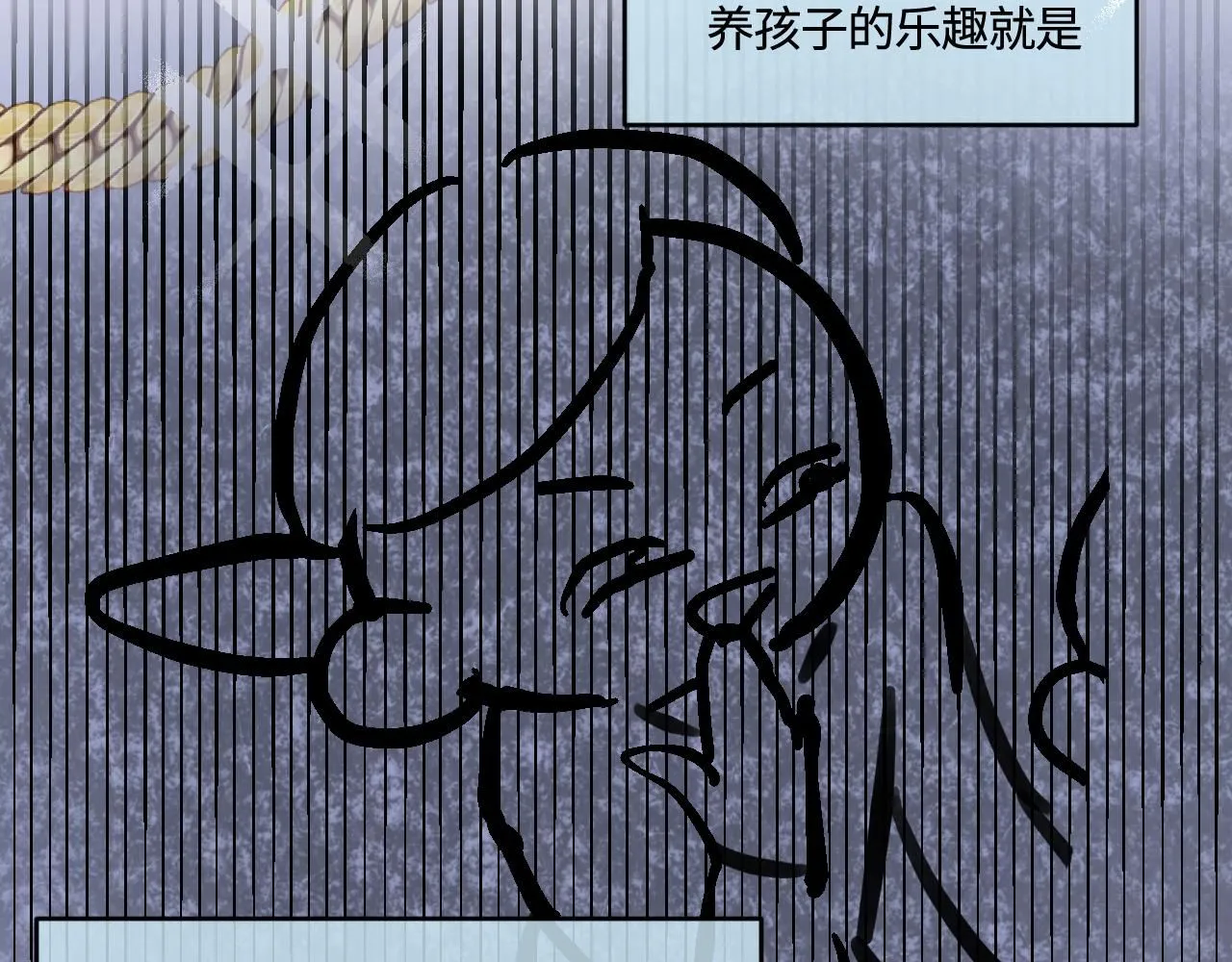 187.哥哥做花童36