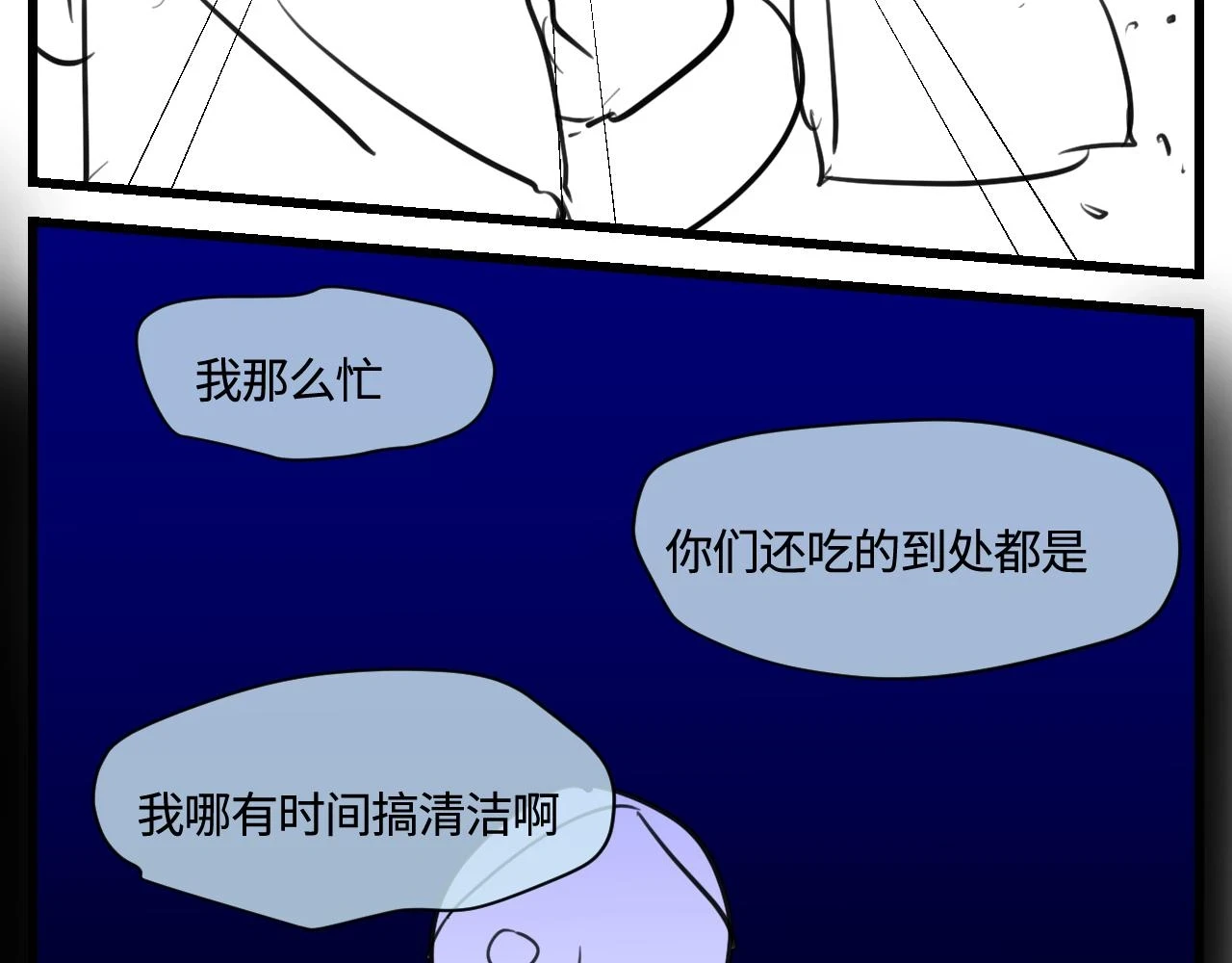 177.兔年快乐！19
