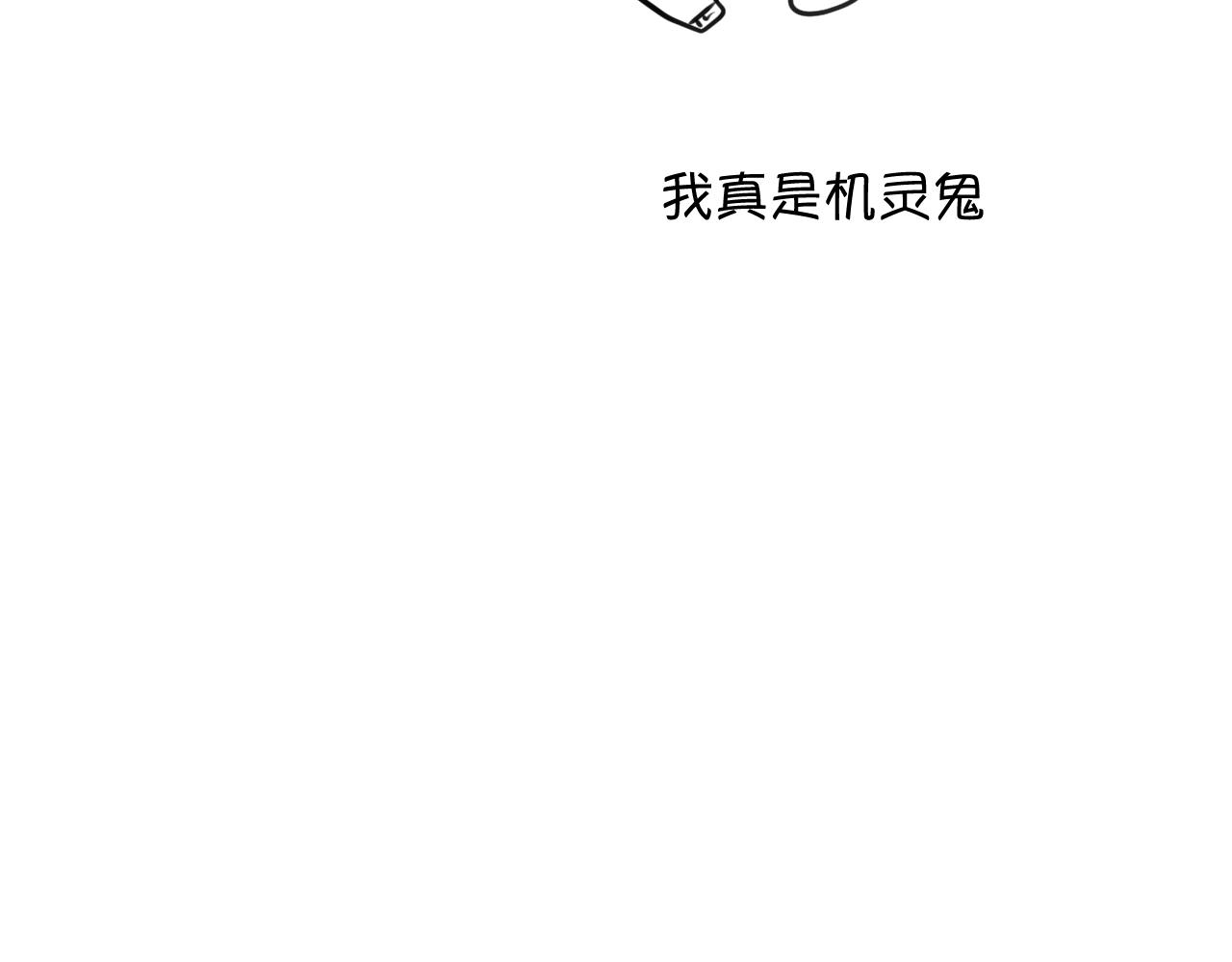 140.打篮球27
