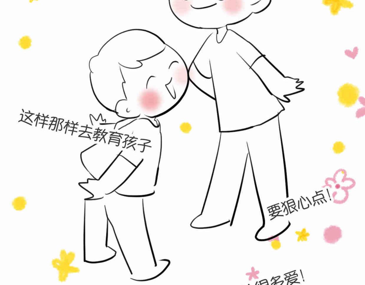 109.烦恼的小客人540