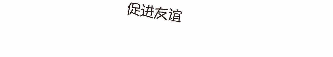 67.寒假作业18