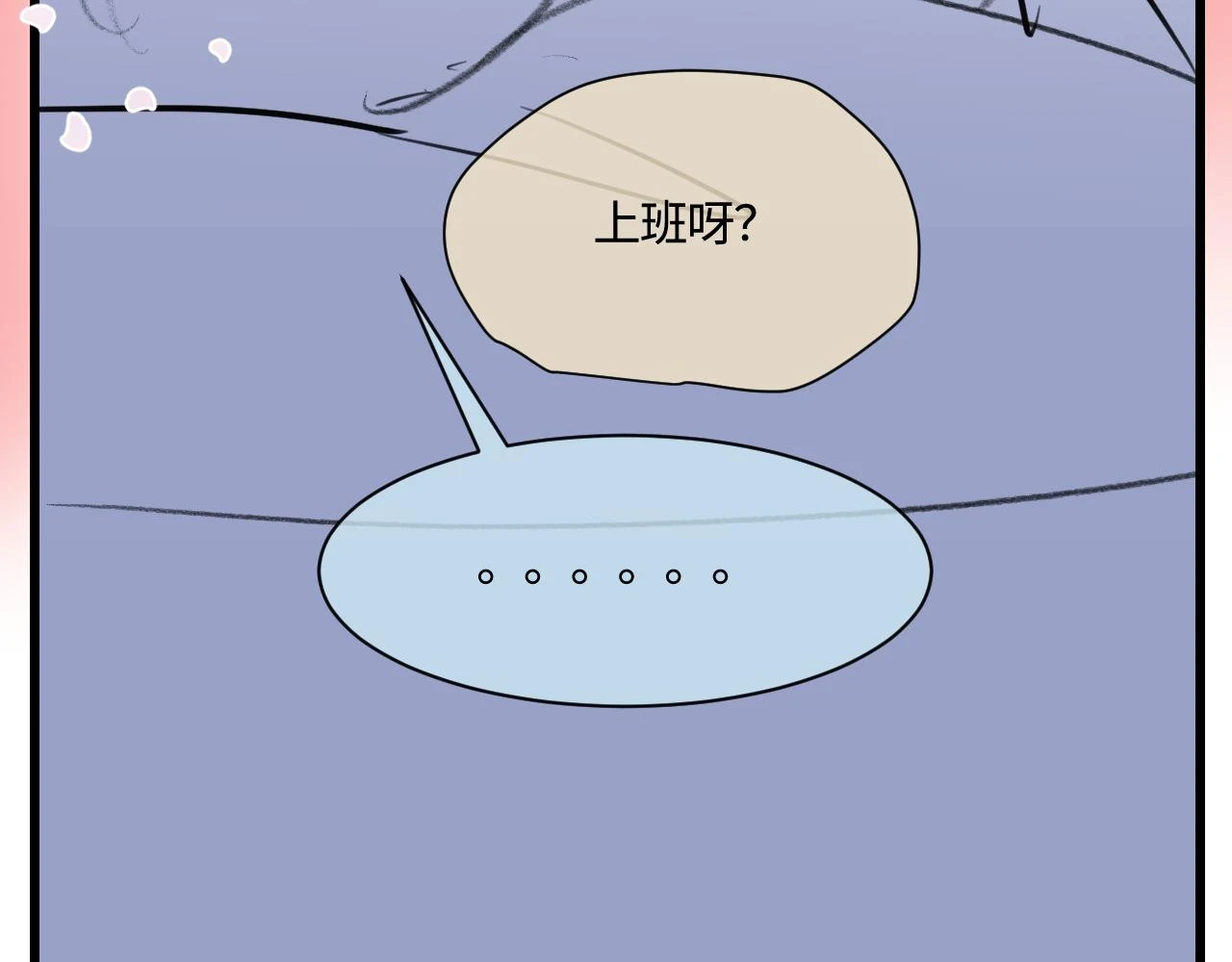 176.哥哥想要一把枪234