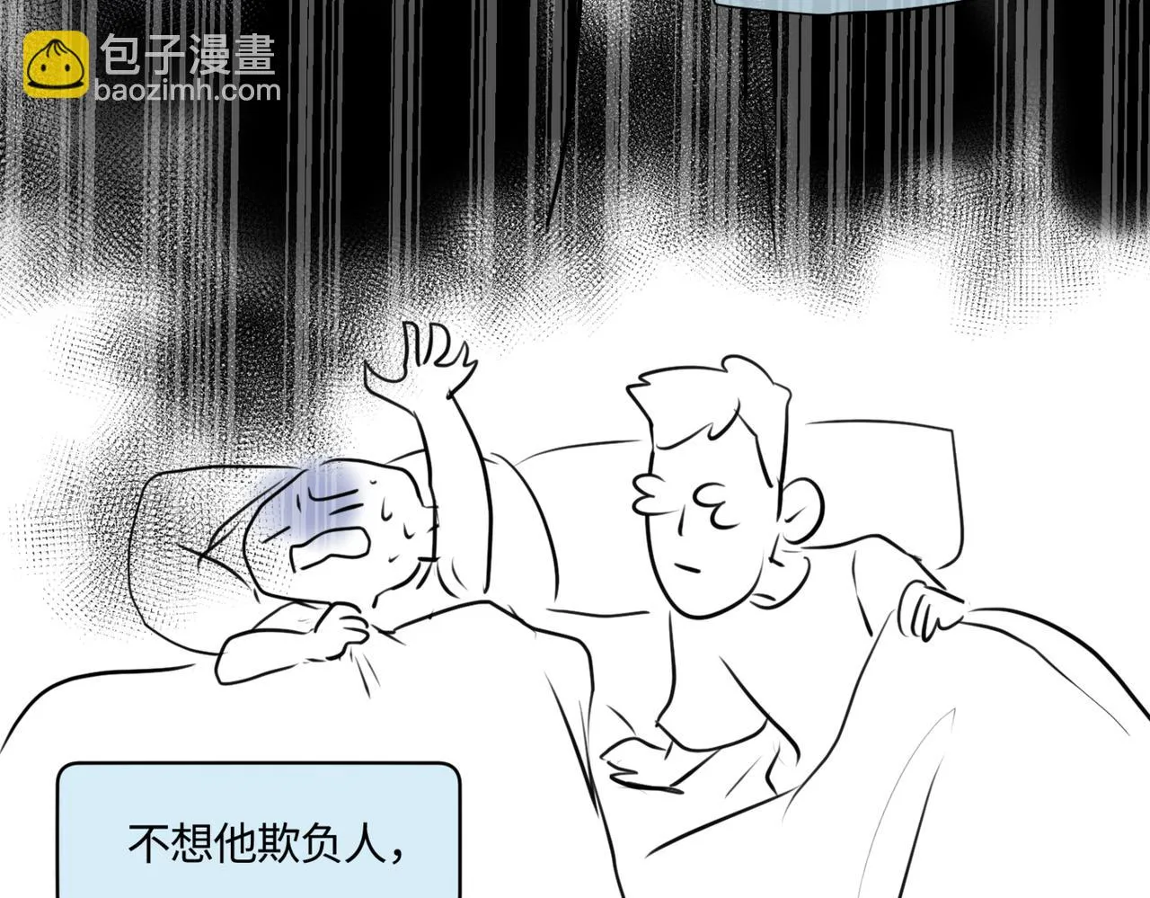 207.哥哥你为何这样！123