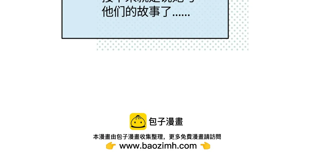 215.新人物登场！19