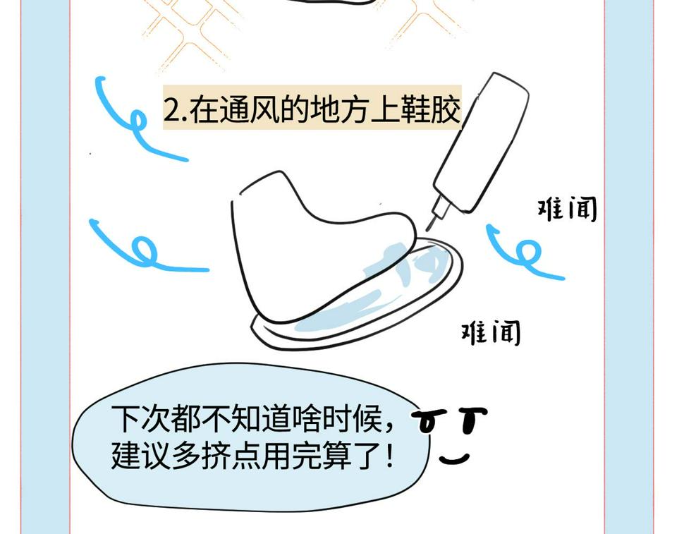 141.中秋假期14