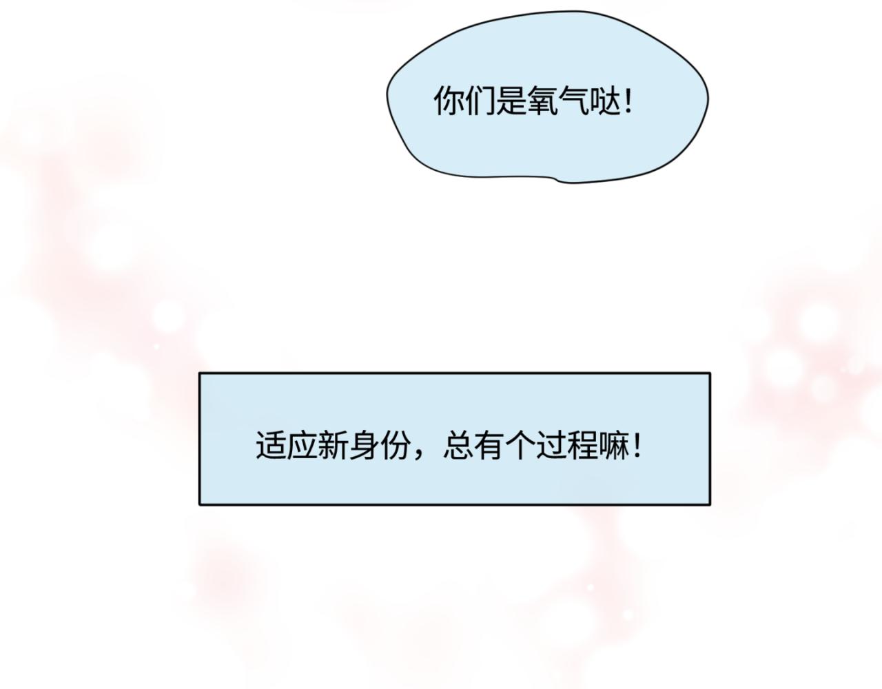 165.妈妈上班记22