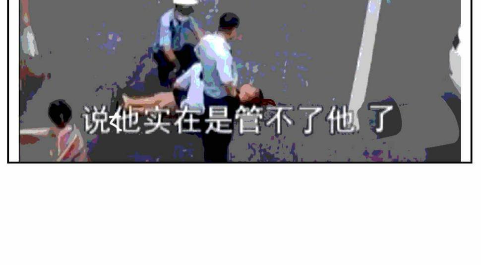15 学拼音好痛苦啊！5