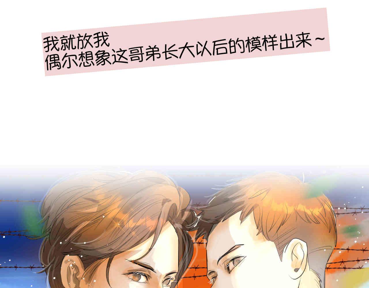92.岁月的童话226