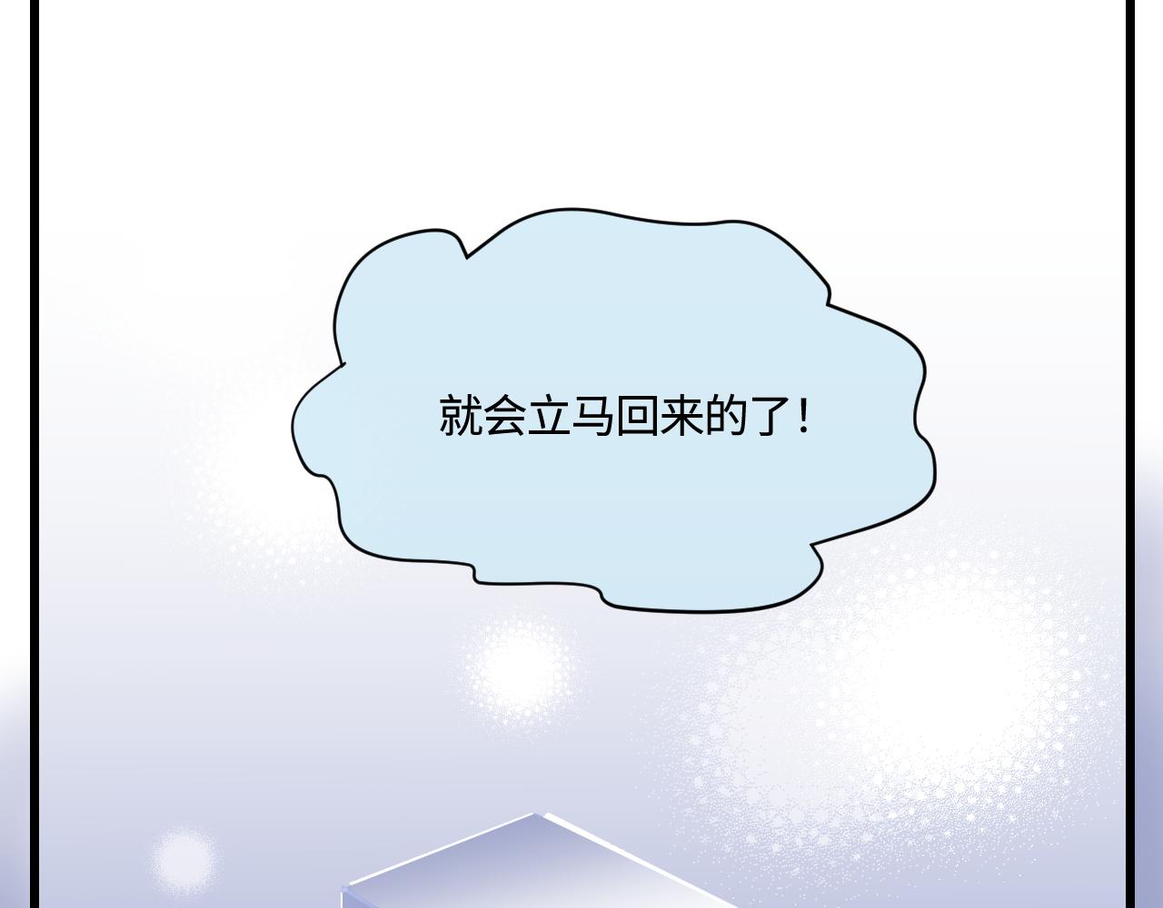 168.妈妈上班记424