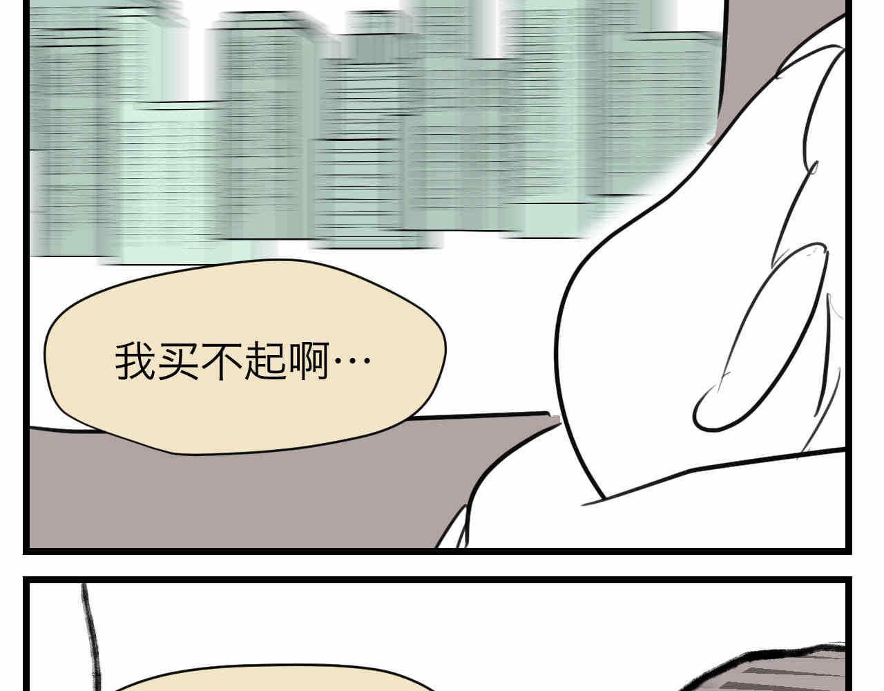 64.记得有空回来看我们哦6