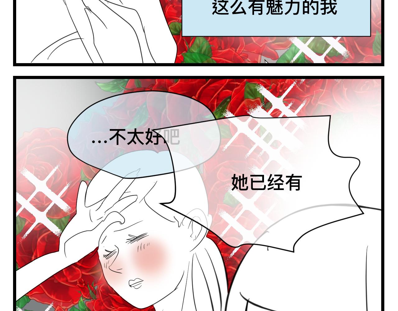 123.已经两个儿子了15
