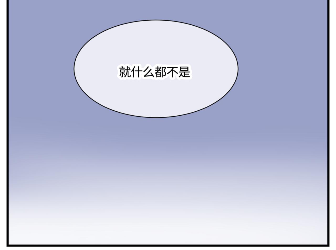156.教你如何做班长9