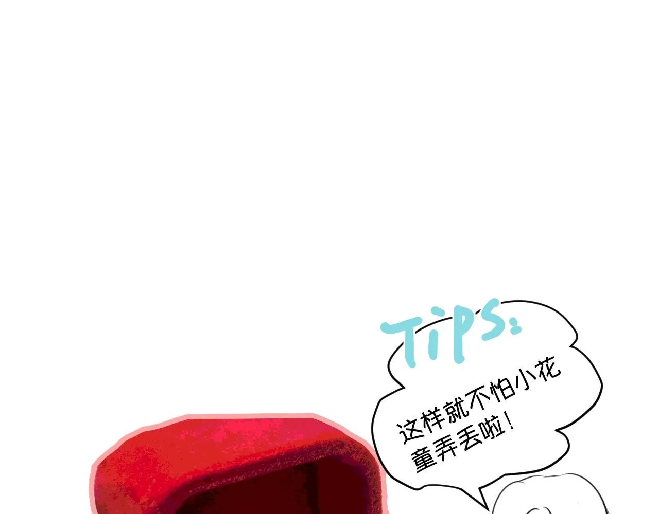 188.哥哥做花童437