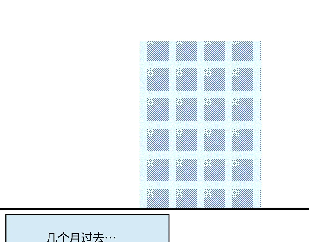 205.妈妈的同事当爸爸了213