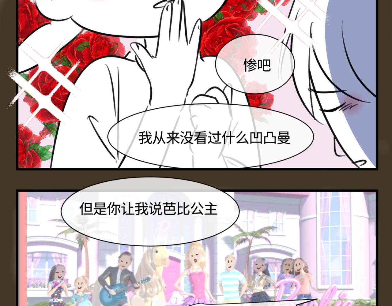 155.别家有儿初成长23