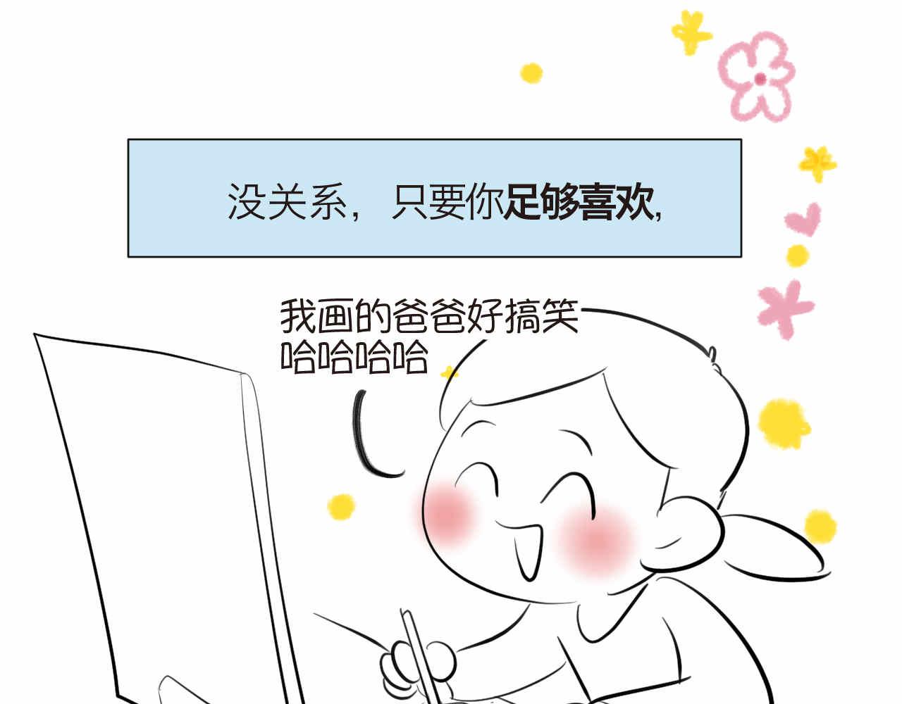 78.金币32