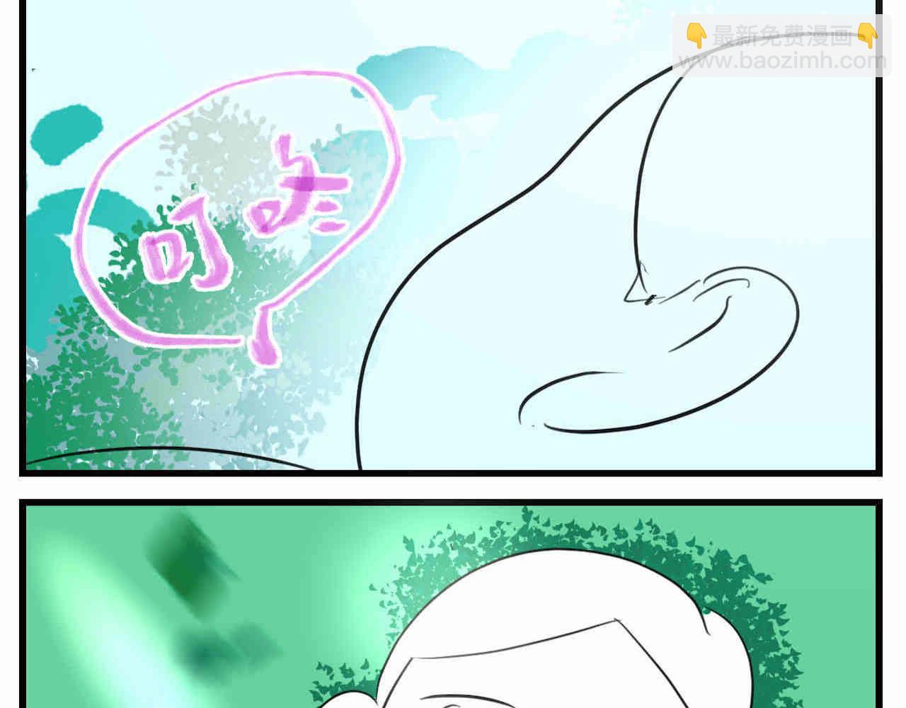 99.妈妈的休整9